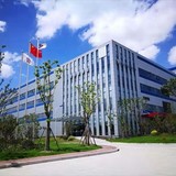 深圳市鑫达机电科技有限公司网站上线了！